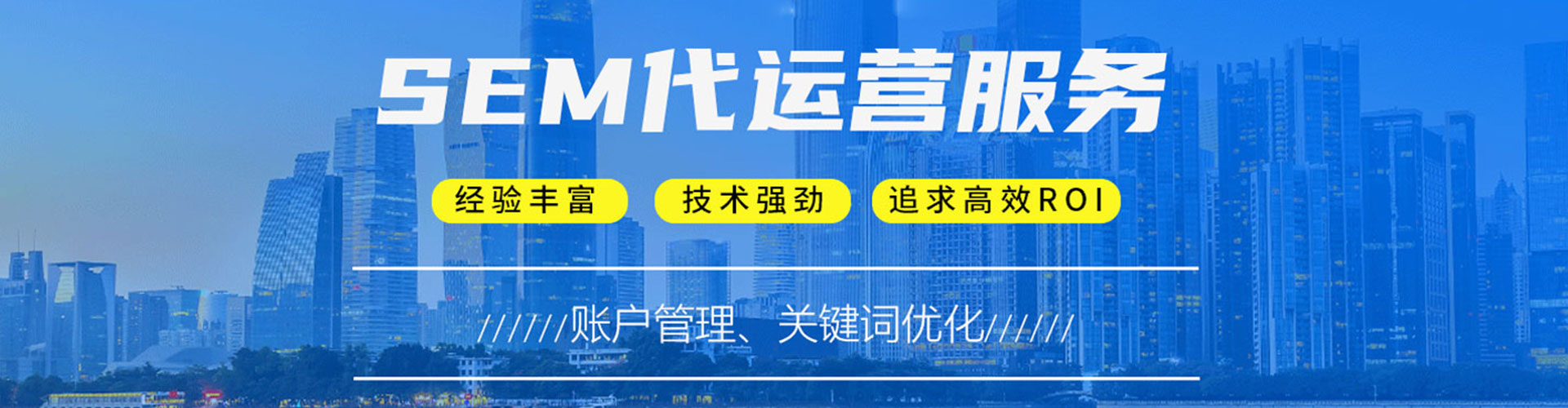 通道信息流代理