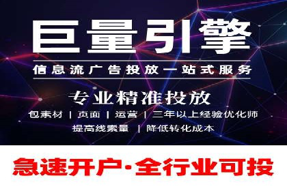 SEM竞价员经验谈：实战案例分析